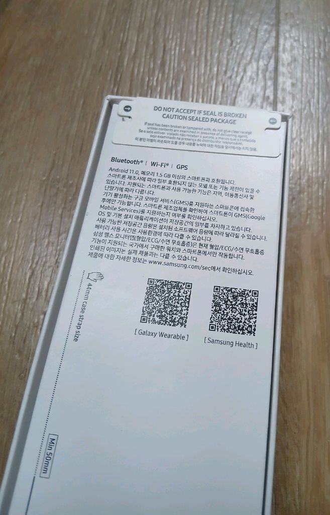 삼성 갤럭시워치7 스마트워치 실버 44mm--1