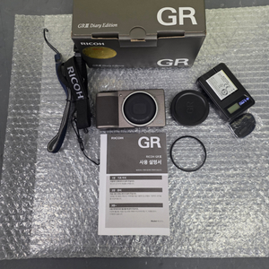 리코gr3 다이어리에디션 천컷대사용한 풀박스팔아요