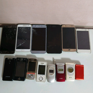 옛날 휴대폰 일괄 (부품 디피용)