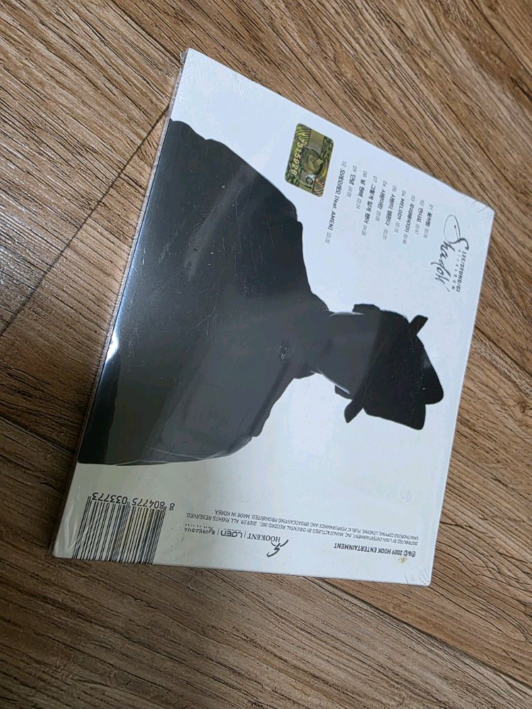 이승기 4집 미개봉 앨범 cd--1