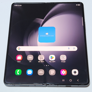 갤럭시Z폴드5 256G 무잔상 블랙 13243
