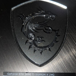 msi RTX 3090 Ti SUPEREME그래픽카드