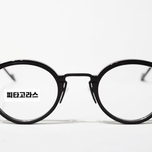 안네발렌틴 새상품 판매합니다 포에버 판진 M5 M13 M15 판당고 보렐 볼드윈 (정품) 이미지