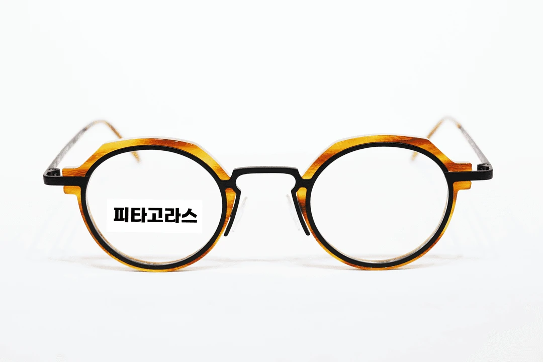 안네발렌틴 새상품 판매합니다 포에버 판진 M5 M13 M15 판당고 보렐 볼드윈 (정품) 이미지