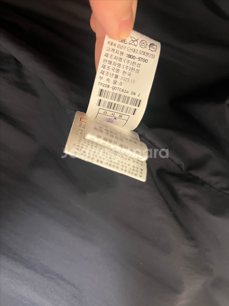 타임 디테쳐블 구스다운 퍼 점퍼 패딩--9