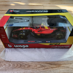 맥라렌f1 중고거래 | 중고나라 - 안심되는 중고거래, image size:1080x810