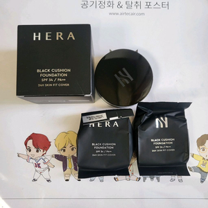 [새상품] 헤라블랙쿠션 리뉴얼 21N1