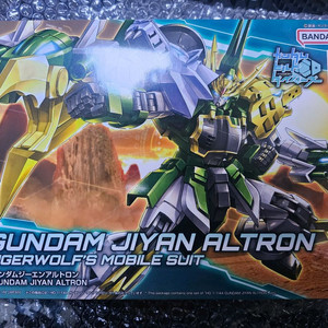 hg 지엔 알트론 건담 | 중고나라 - 안심되는 중고거래