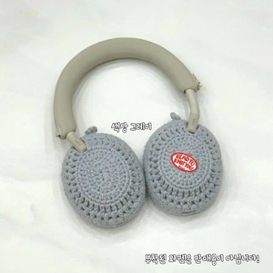 뜨개 소니 헤드셋 커버