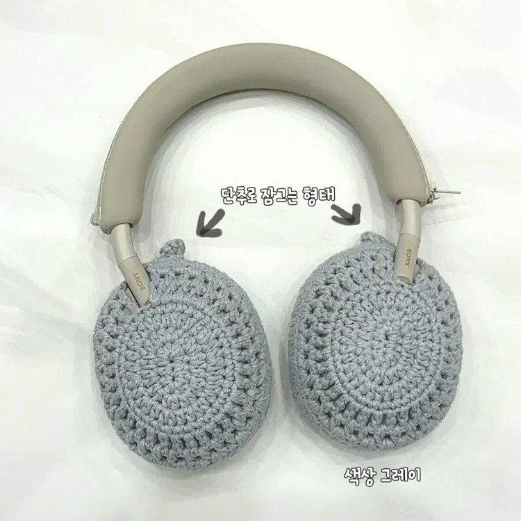 뜨개 소니 헤드셋 커버--1