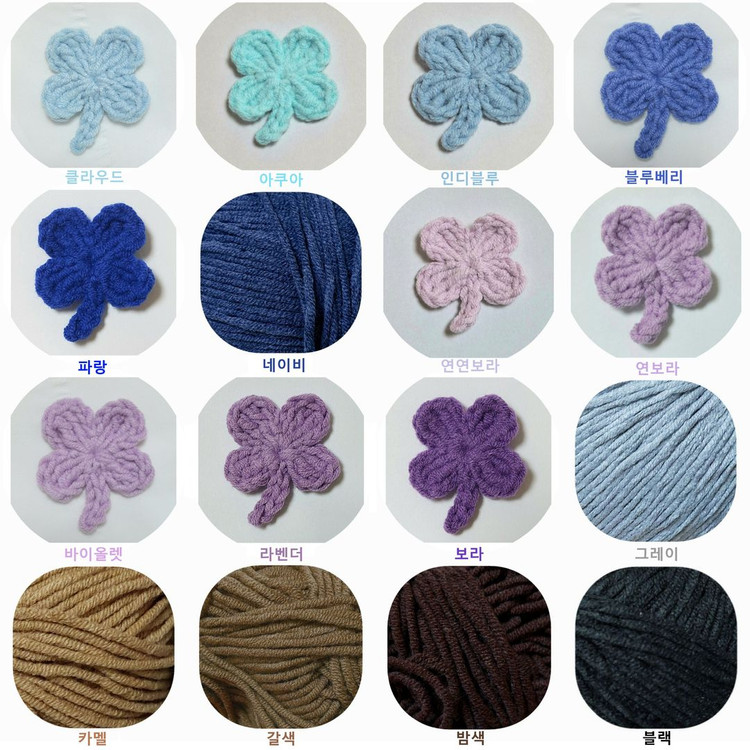 뜨개 소니 헤드셋 커버--8