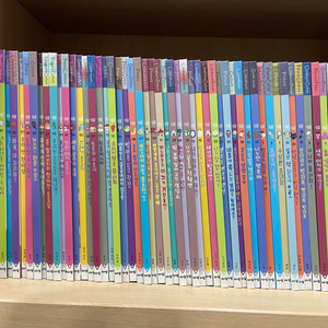 심쿵 최신개정판 거의새책급