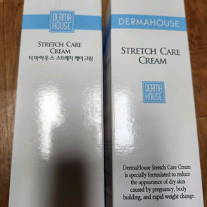 더마하우스 튼살크림