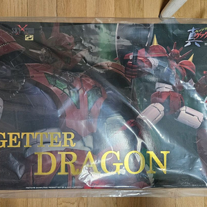 스카이X스튜디오 겟타 드래곤 팝니다.