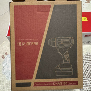 교세라 무선 열풍기