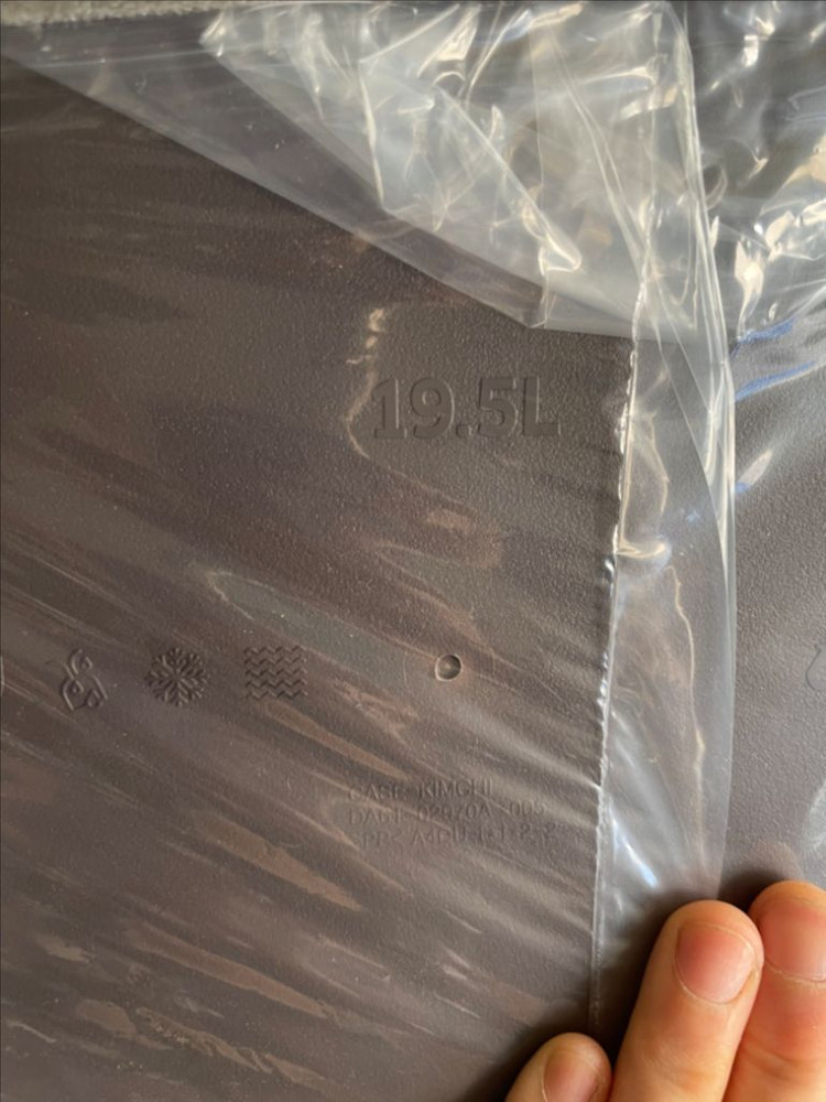 (새상품) (택포) 삼성 김치냉장고 김치통 19.5리터 이미지