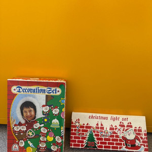 80년대 장난감 중고거래 | 중고나라 - 안심되는 중고거래, image size:768x1024