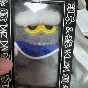 조앤프렌즈 조아 플러쉬 키링 그레이팝니다 지디 지드래곤 이미지