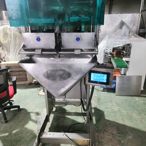 중고 국산 올스텐 3단 2연식 자동계량기 소분기 소포장기