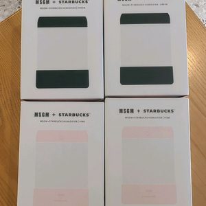 (주말특가) 스타벅스 e-프리퀀시 가습기 MSGM 굿즈 완성품 박스미개봉 새상품