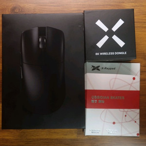 히트스캔 하이퍼라이트 마우스(8k동글포함)