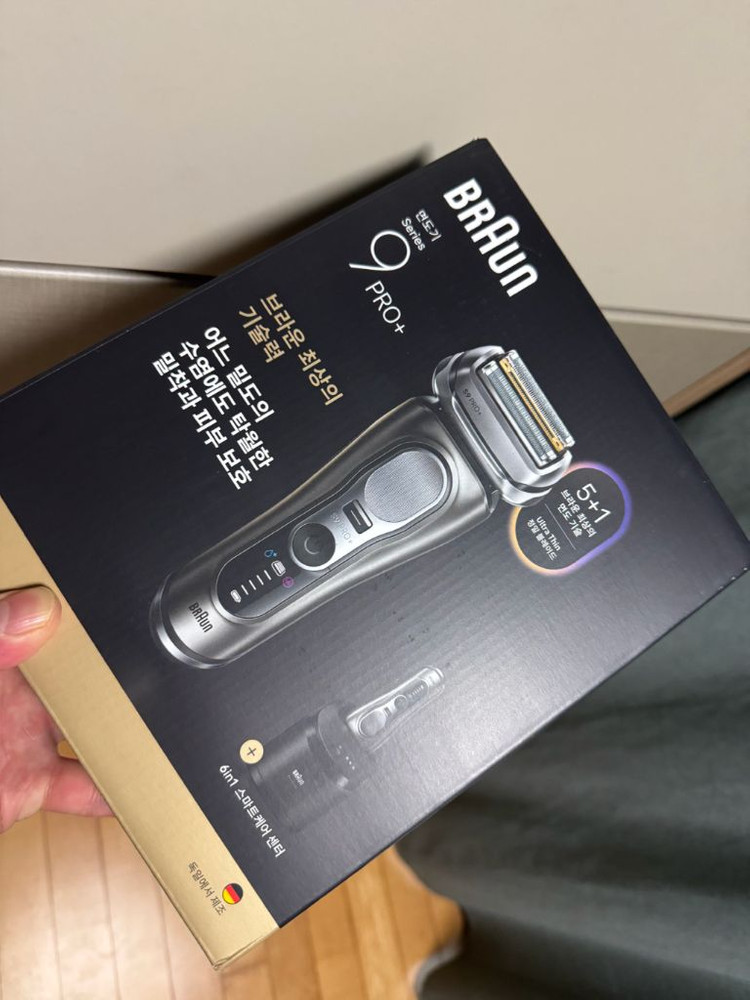브라운 프로9 전기면도기 세트 테스트만 해본 미사용 제품--2