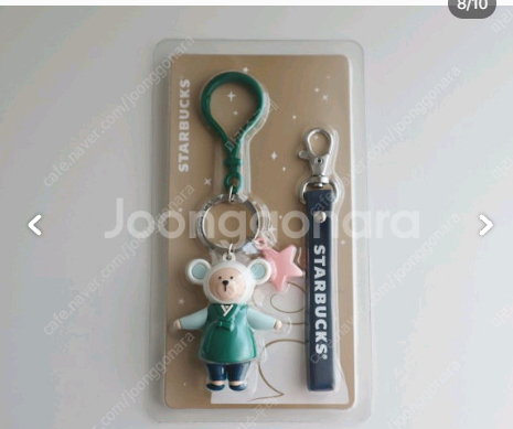 스타벅스/타월/참/베어리스타/3단우산--6