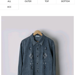 상두트 나바호 데님 셔츠자켓 100-105