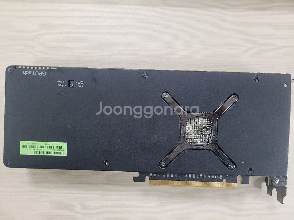 기가바이트 베가56 그래픽카드--1