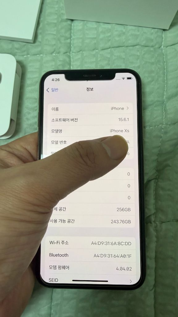 아이폰 xs 256 골드 s급 98% 배터리--7