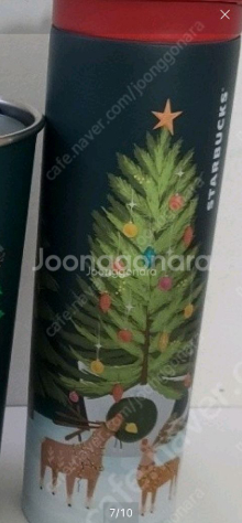 스타벅스 텀블러 보온병 슬리브 머그컵 새상품--3