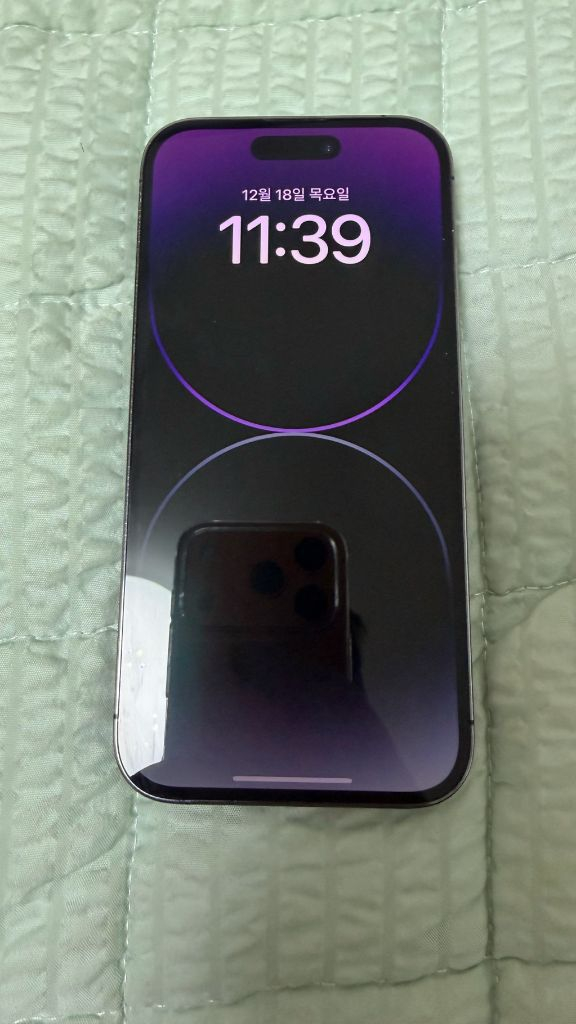 아이폰 14프로 256 퍼플 a급--0