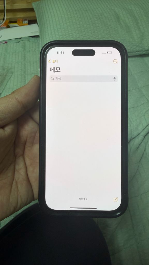 아이폰 14프로 256 퍼플 a급--8