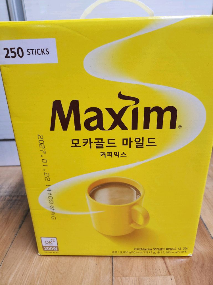 맥심 모카골드 마일드 커피믹스250개입--0