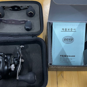 도요 베이트릴 우라노 인쇼어 UR 100