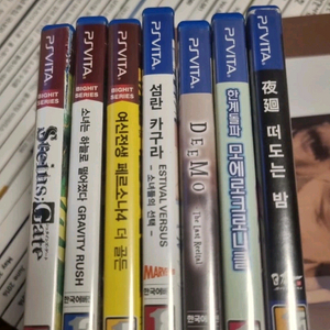 ps vita 2세대 블랙 팝니다 게임 7개
