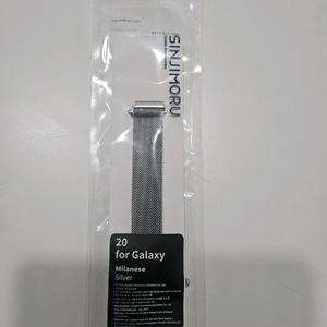 신지모루 새상품 갤럭시 워치 밀레니즈 밴드 스트랩