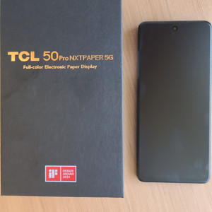 TCL 50 pro NXT PAPER 5g 블랙