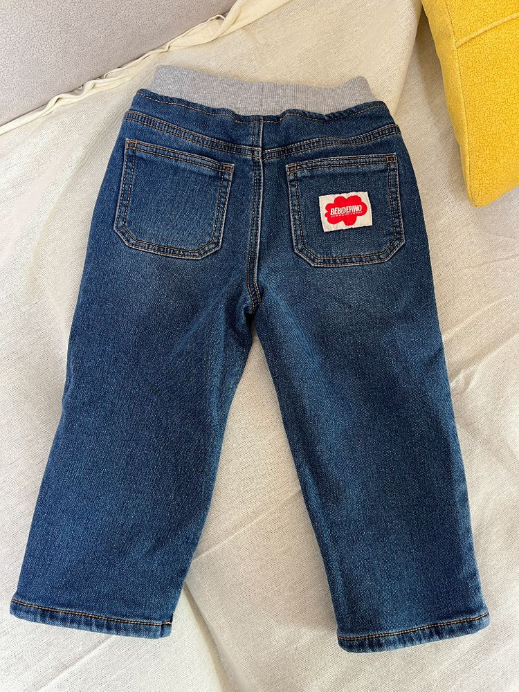 베베드피노 청바지 100--2