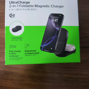 벨킨 2 in 1 폴더블 무선충전기(WIZ039KRBR)