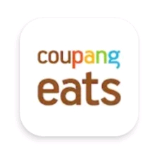 쿠팡이츠 bhc 8천원 할인 주문