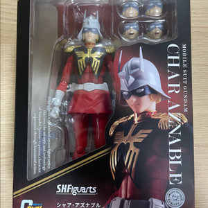 shf 샤아 아즈나블 판매해요