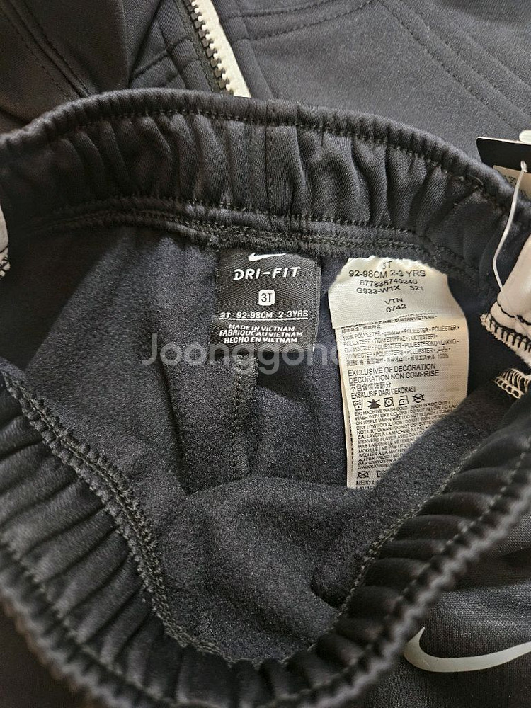 나이키 후드집업 상하복 세트 3T 100~110정도 (약기모) 택O, 새상품--3