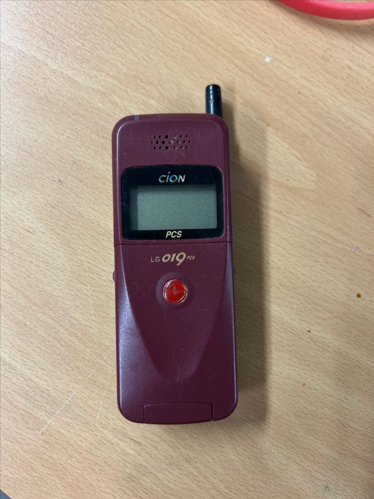 LG CION 019 PCS 빈티지 핸드폰--1