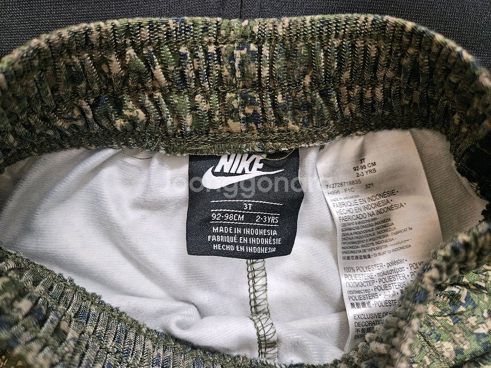 아기 나이키 집업 상하복 3T 100~110정도--3