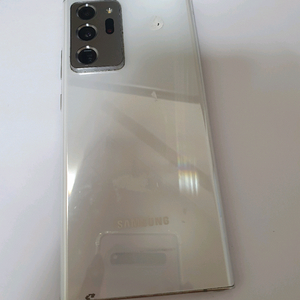갤럭시노트20울트라 깔끔폰 256기가 화이트