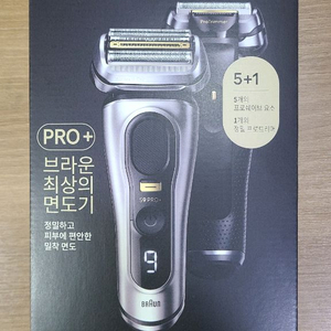 브라운면도기 시리즈9프로+(Series 9 pro+ 9517S)