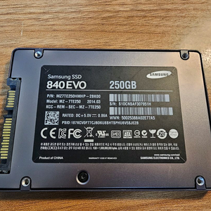 삼성 SSD 840 EVO 250GB