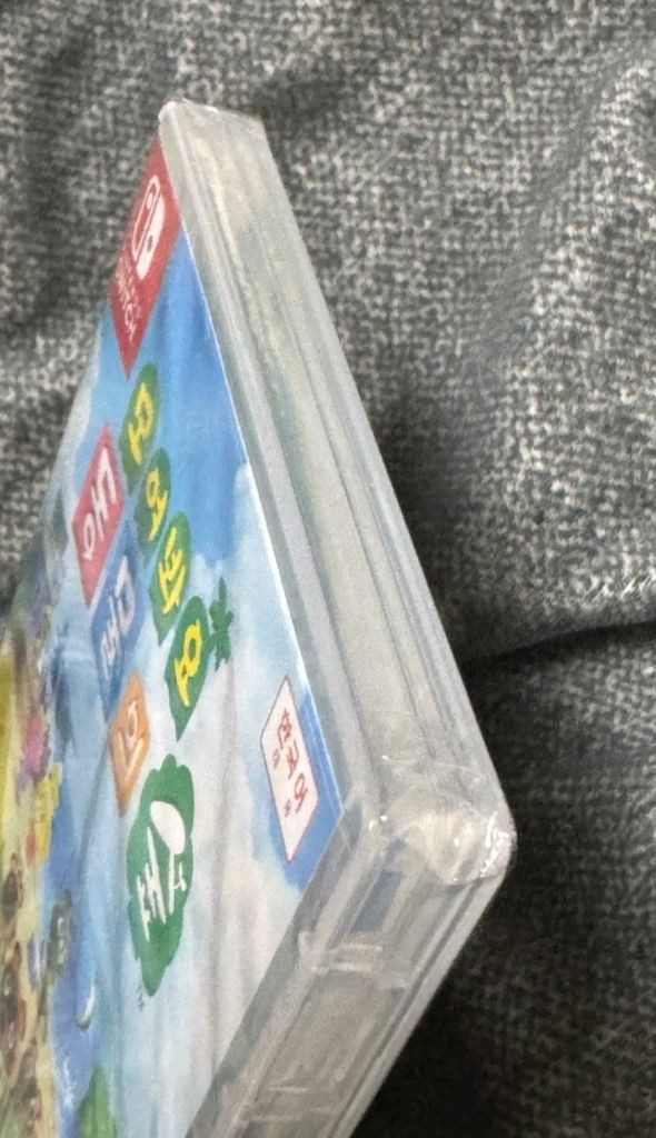 닌텐도 스위치 모여봐요 동물의숲 미개봉 새상품 선물용 이미지