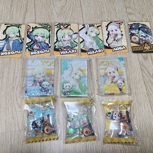 블루아카이브 맘스터치 철도가키 일괄